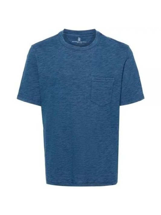Mélange Effect Crewneck Short Sleeve T-Shirt Blue - BRUNELLO CUCINELLI - BALAAN 1