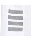 Classic Pique Rib Side Insert 4-Bar Short Sleeve T-Shirt White - THOM BROWNE - BALAAN 7