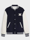 Teddy Varsity Texture Wool Jacket Navy - CELINE - BALAAN 2