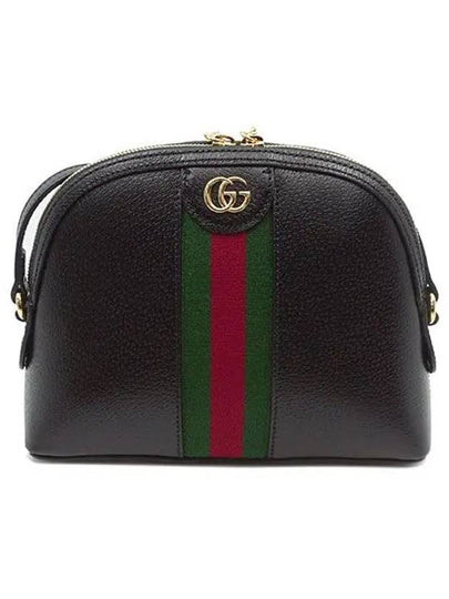 Ophidia small shoulder bag black - GUCCI - BALAAN 2