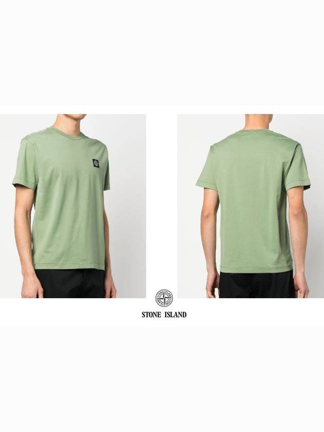 Logo Patch Cotton Short Sleeve T-Shirt Sage Green - STONE ISLAND - BALAAN 5