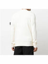 Round-Neck Sweatshirt White - STONE ISLAND - BALAAN 4