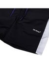 Men's Arrow Block Sunset Swim Shorts Black - OFF WHITE - BALAAN.