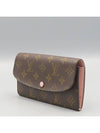 M61289 long wallet - LOUIS VUITTON - BALAAN 3