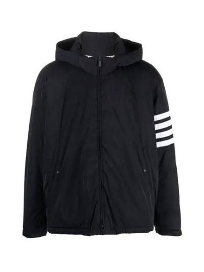 Poly Twill 4-bar Down Filled Hooded Jacket Navy - THOM BROWNE - BALAAN 2