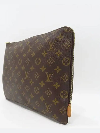 M44499 Clutch Bag - LOUIS VUITTON - BALAAN 2