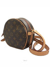 women cross bag - LOUIS VUITTON - BALAAN 2