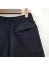 Bold Fox Head Patch Oversized Jog Shorts Black - MAISON KITSUNE - BALAAN 6