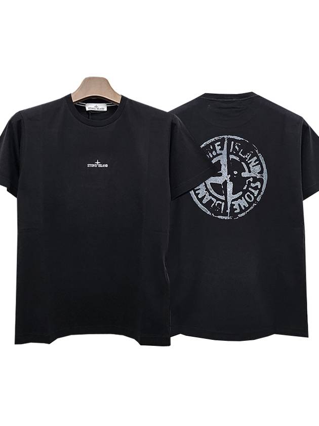 Stamp Two Print Short Sleeve T-Shirt Black - STONE ISLAND - BALAAN 2