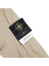 Garment Dyed Crinkle Reps R-Nylon Windbreaker Sand - STONE ISLAND - BALAAN 6