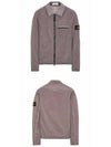 Nylon Metal Econyl Regenerated Zip-Up Jacket Grey - STONE ISLAND - BALAAN 5