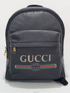 men backpack - GUCCI - BALAAN 2