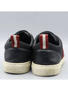 Smith Market black color sneakers men s shoes - BALLY - BALAAN 4