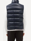 22SS 1952 Genius Padded Vest 1A000 32 M1603 744 - MONCLER - BALAAN 3