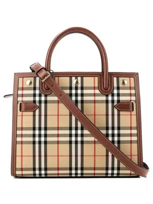 Women s title shoulder bag 270511 - BURBERRY - BALAAN 1