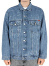 Logo Print Cotton Denim Jacket Blue - MARTINE ROSE - BALAAN 3