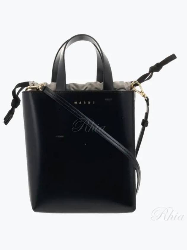 Museo Small Tote Bag Black - MARNI - BALAAN 2