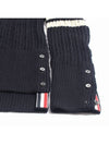 V-Neck Diagonal Pointelle Wool Cardigan Navy - THOM BROWNE - BALAAN 5