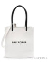 North South Tote Bag White - BALENCIAGA - BALAAN 4