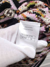 women cardigan - CHANEL - BALAAN 5