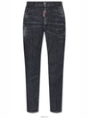 Distressed Denim Jeans Black - DSQUARED2 - BALAAN 6