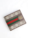 Ophidia GG Half Wallet Beige Ebony - GUCCI - BALAAN 4