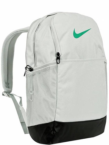 Brasilia Medium Backpack Light Silver - NIKE - BALAAN 1