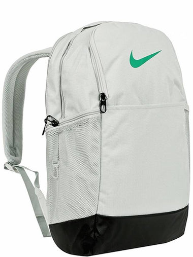 Genuine Brasilia M Backpack 9 5 DH7709 034 - NIKE - BALAAN 1