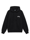 8 ball fade hood black women - STUSSY - BALAAN 2