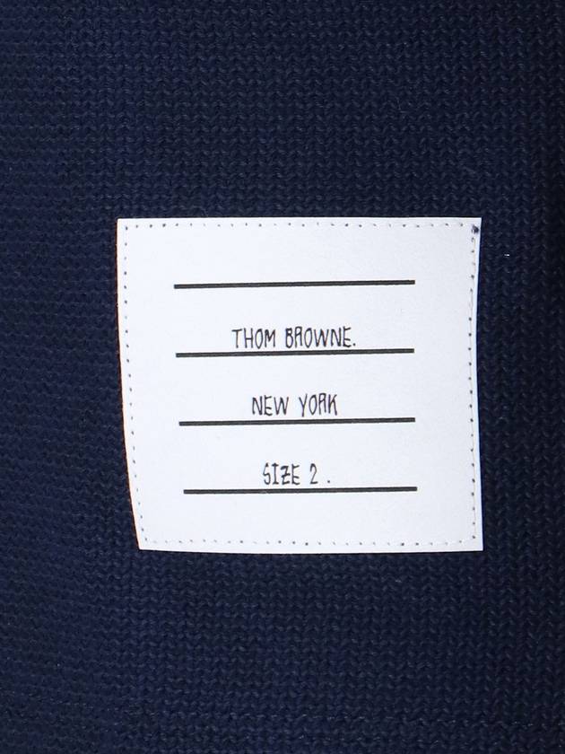 Textured Cotton Stripe Short Sleeve T-Shirt Navy - THOM BROWNE - BALAAN 5