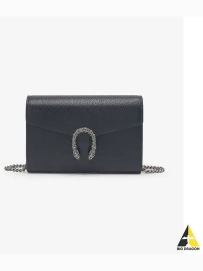 Chain Leather Chain Wallet Black - GUCCI - BALAAN 2