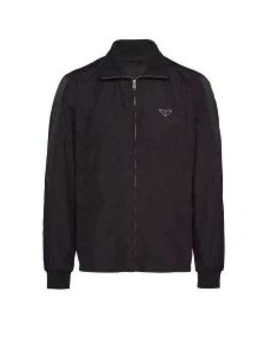 silk blend blouson jacket black SGC469133VF0002SWMO - PRADA - BALAAN 2