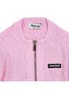 Crew Neck Zip-Up Cardigan Pink - MIU MIU - BALAAN 4