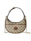 Half Moon Shaped Mini Bag with Interlocking G Beige Ebony - GUCCI - BALAAN 1