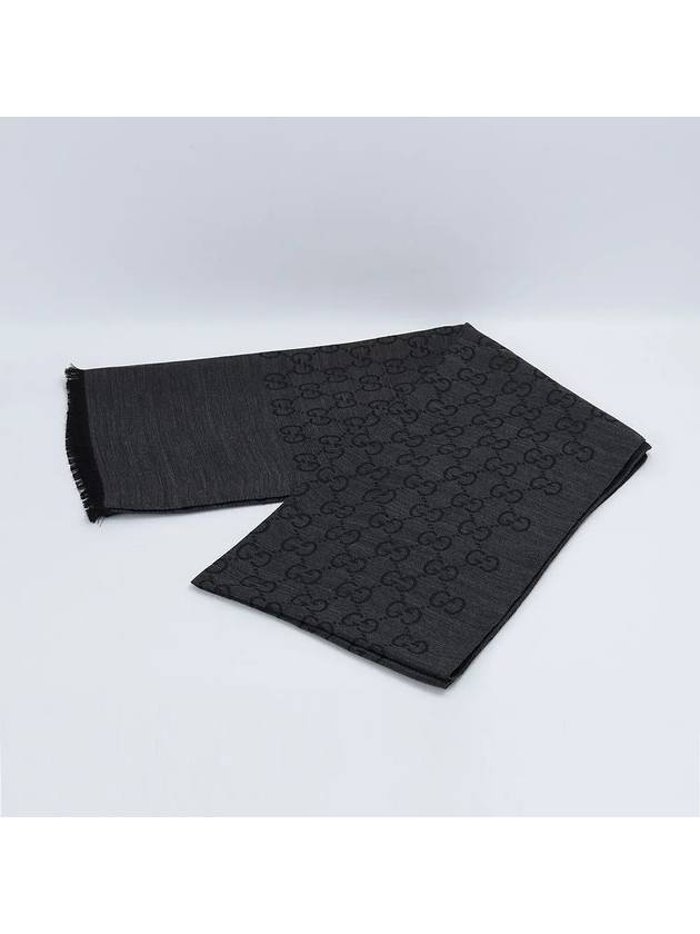 GG Jacquard Pattern Two-Tone Wool Silk Muffle Black - GUCCI - BALAAN 6