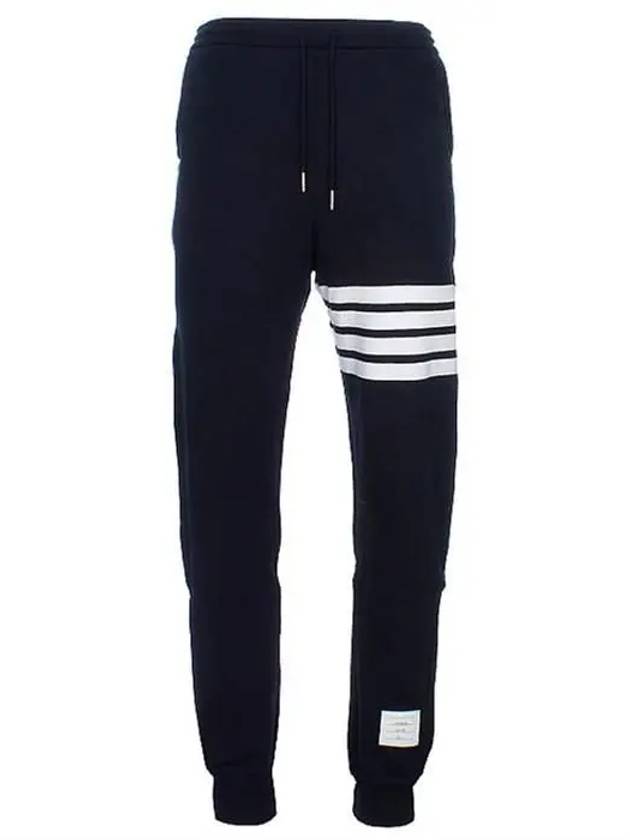 Men's Classic Loopback Engineered 4 Bar Classic Sweatpants Navy - THOM BROWNE - BALAAN 2