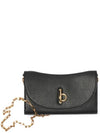 Locking Horse Chain Wallet 8095481 - BURBERRY - BALAAN 1