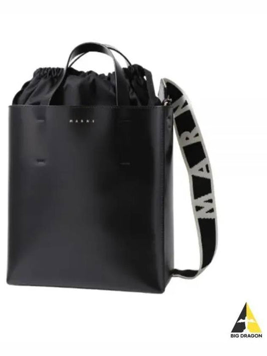 Museo Small Leather Tote Bag Black - MARNI - BALAAN 2