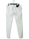 11th Anniversary Women's Side Zipper Skinny Jeans Light Gray 75LA0453 - DSQUARED2 - BALAAN 3