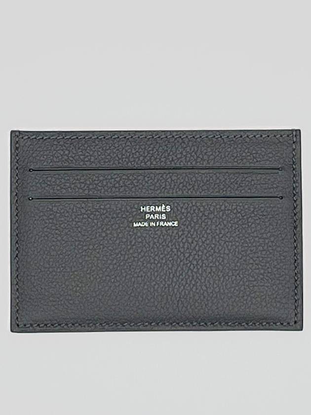 Citizen Twill Card Holder Evercolor Calfskin Vert Bronze Beige Noir H086496CAAC - HERMES - BALAAN 2