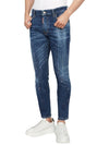 Men's Cotton Jeans Blue - DSQUARED2 - BALAAN 5