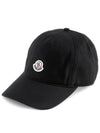 Logo Patch Ball Cap Black - MONCLER - BALAAN 3