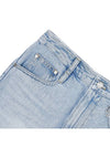 Long denim skirt M231SK02 981L - WOOYOUNGMI - BALAAN 4