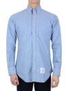 Men's Logo Patch Classic Cotton Long-Sleeved Shirt White Light Blue - THOM BROWNE - BALAAN 2