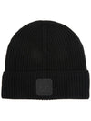 Logo Metropolis Wool Beanie Black - CP COMPANY - BALAAN 2