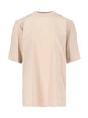 Logo Print Short Sleeve T-Shirt Beige - BALENCIAGA - BALAAN 2