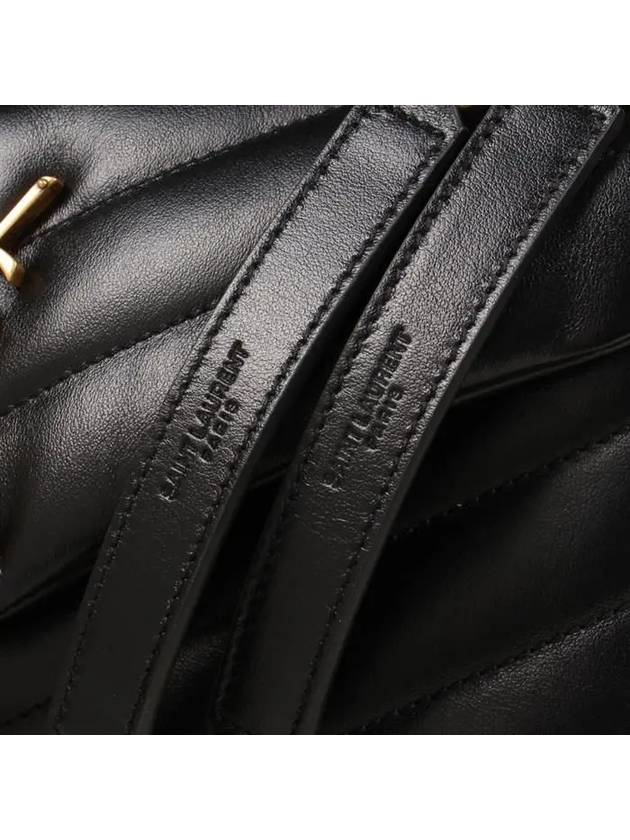 Bronze Monogram Loulou Matelasse Y Leather Small Shoulder Bag Black - SAINT LAURENT - BALAAN 10