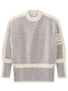 4 Bar Contrast Framing Mohair Knit Top Light Grey - THOM BROWNE - BALAAN 2