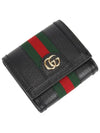 GG Ophidia Leather Half Wallet Black - GUCCI - BALAAN 3