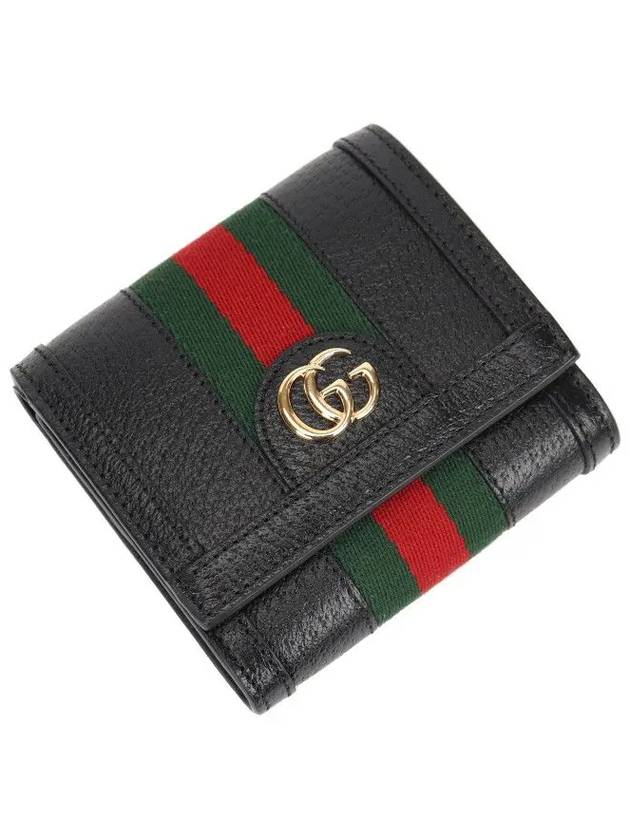 GG Ophidia Leather Half Wallet Black - GUCCI - BALAAN 3